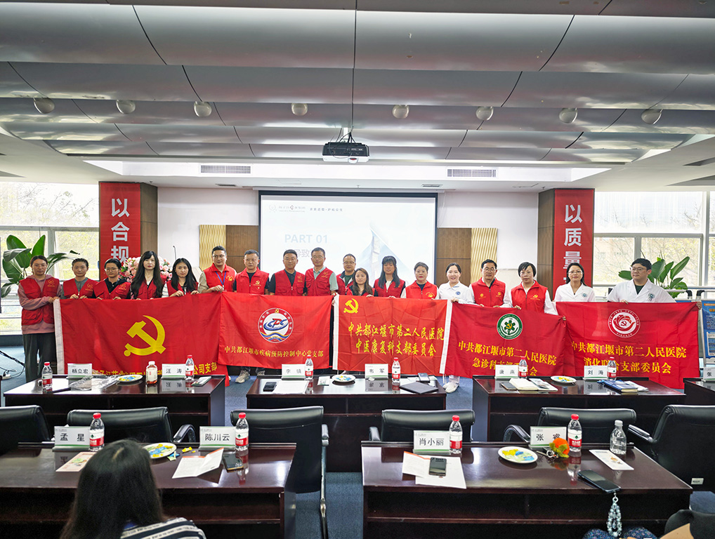 黨建引領(lǐng)聚合力，職業(yè)健康筑根基|政企聯(lián)動(dòng)開展職業(yè)健康宣傳周，守護(hù)勞動(dòng)者“幸福防線